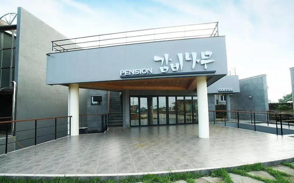 Gambi Namu Pension 済州市