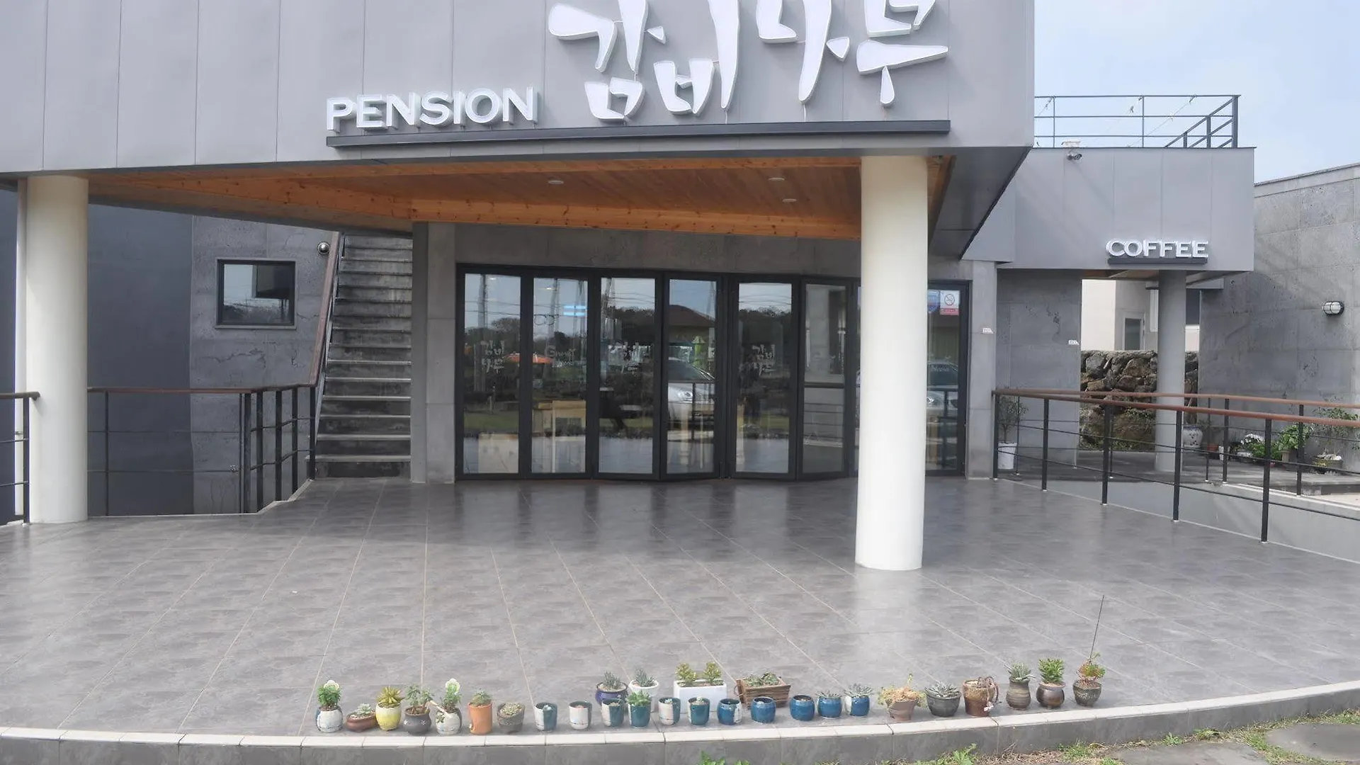 Gambi Namu Pension Czedżu Hotel